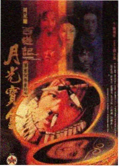 乃木坂工事中